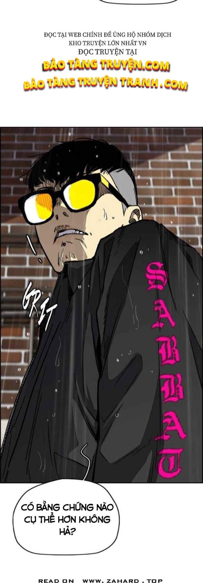 Truyện Tranh Thể Thao Cực Hạn - Wind Breaker trang 7