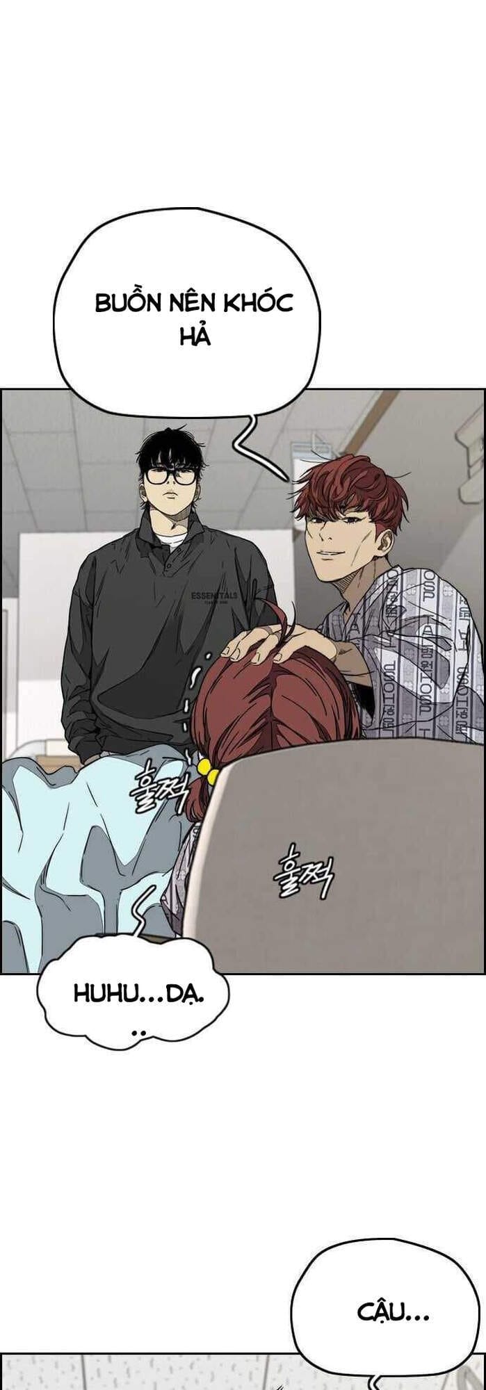 Truyện Tranh Thể Thao Cực Hạn - Wind Breaker trang 7