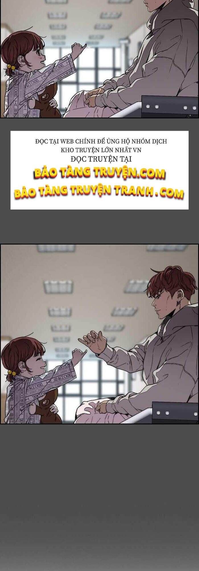 Truyện Tranh Thể Thao Cực Hạn - Wind Breaker trang 7