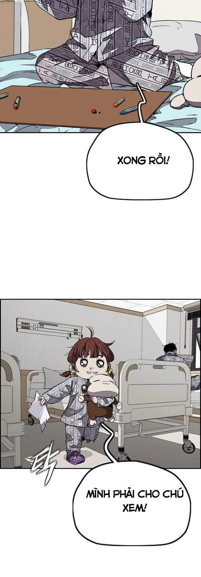 Truyện Tranh Thể Thao Cực Hạn - Wind Breaker trang 7