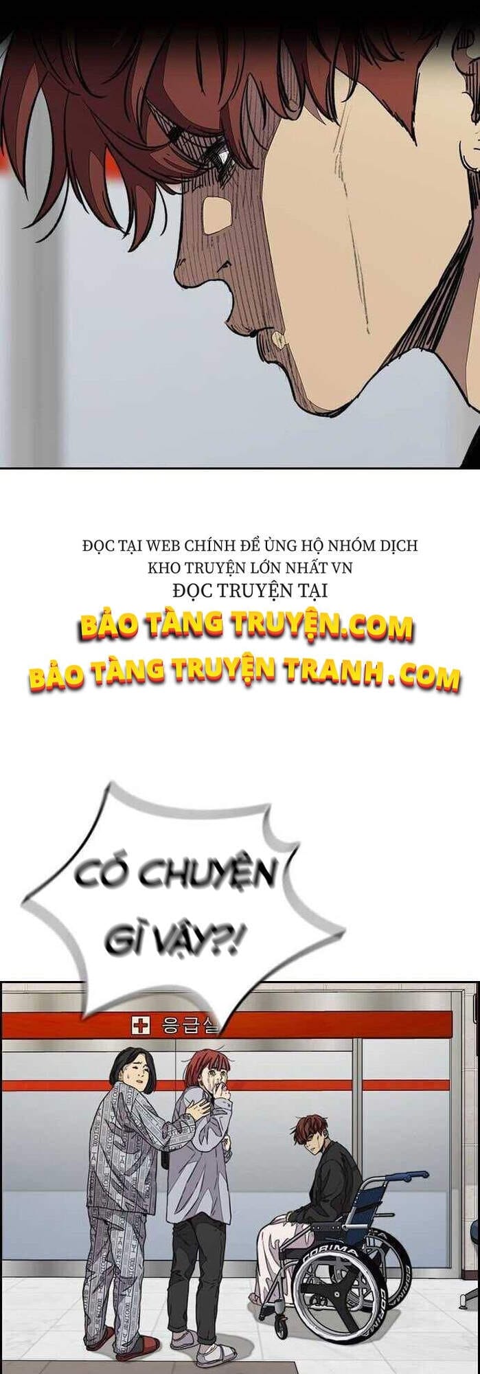 Truyện Tranh Thể Thao Cực Hạn - Wind Breaker trang 7