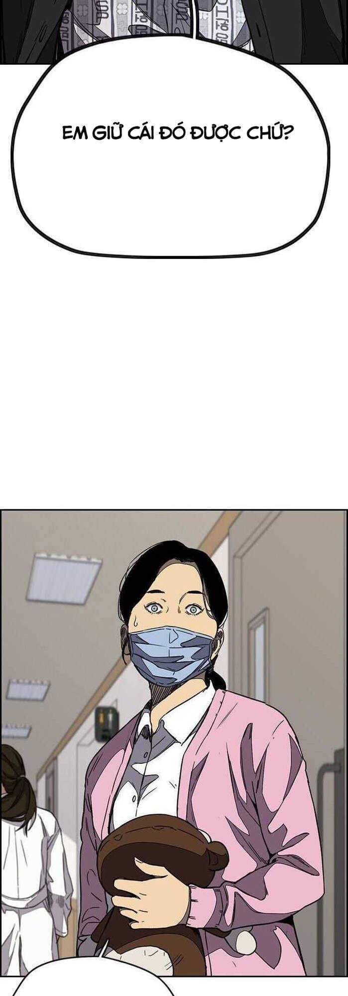 Truyện Tranh Thể Thao Cực Hạn - Wind Breaker trang 7