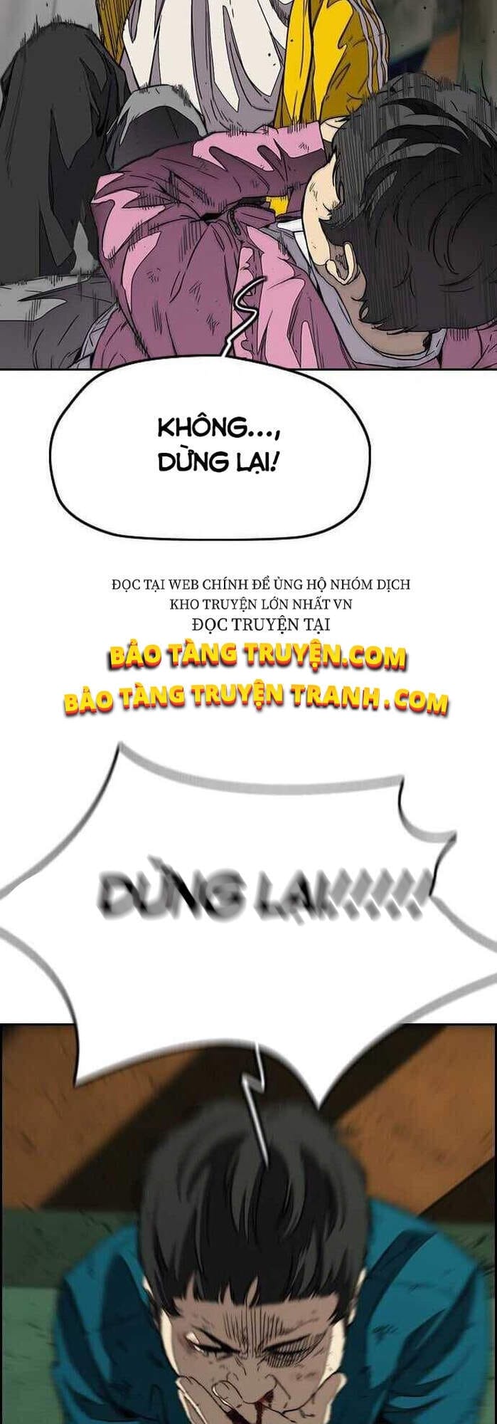 Truyện Tranh Thể Thao Cực Hạn - Wind Breaker trang 7