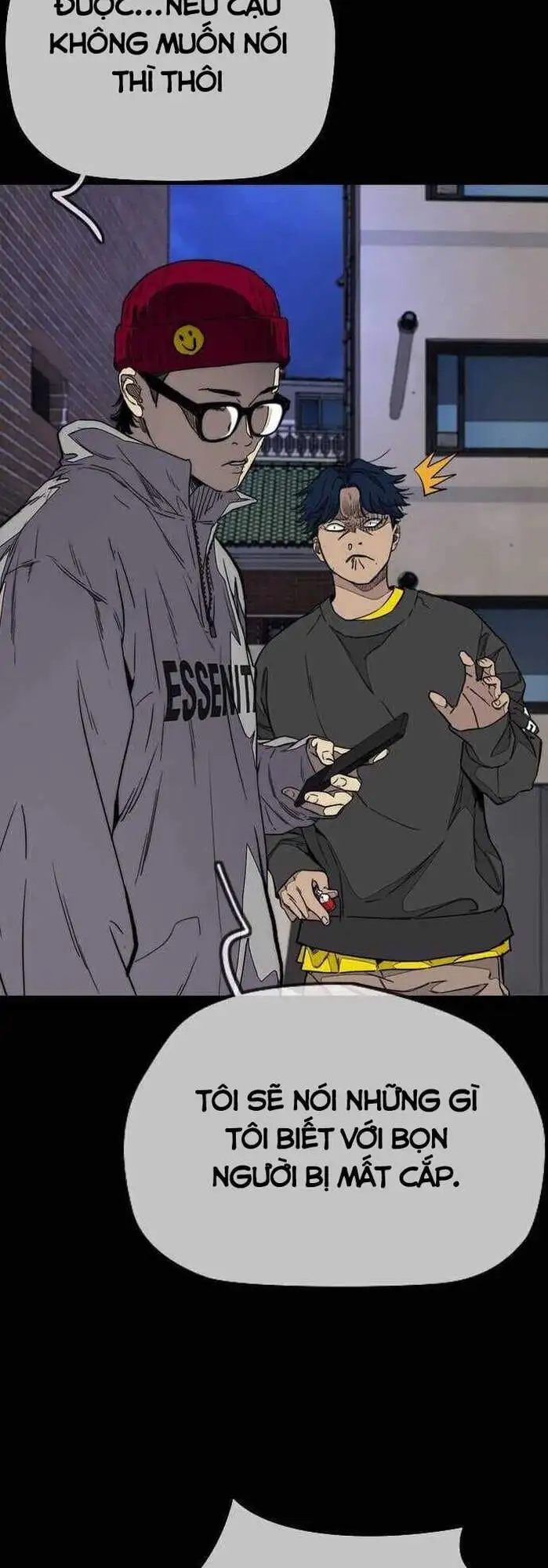 Truyện Tranh Thể Thao Cực Hạn - Wind Breaker trang 7