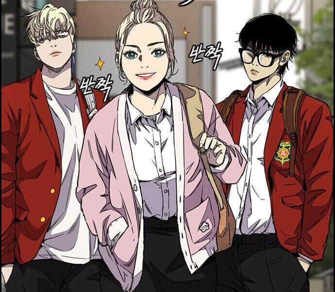 Truyện Tranh Thể Thao Cực Hạn - Wind Breaker trang 7