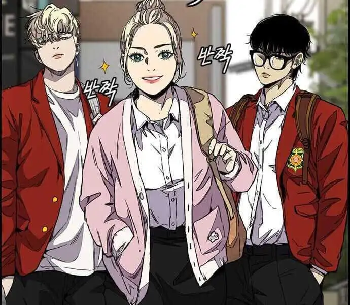 Truyện Tranh Thể Thao Cực Hạn - Wind Breaker trang 7