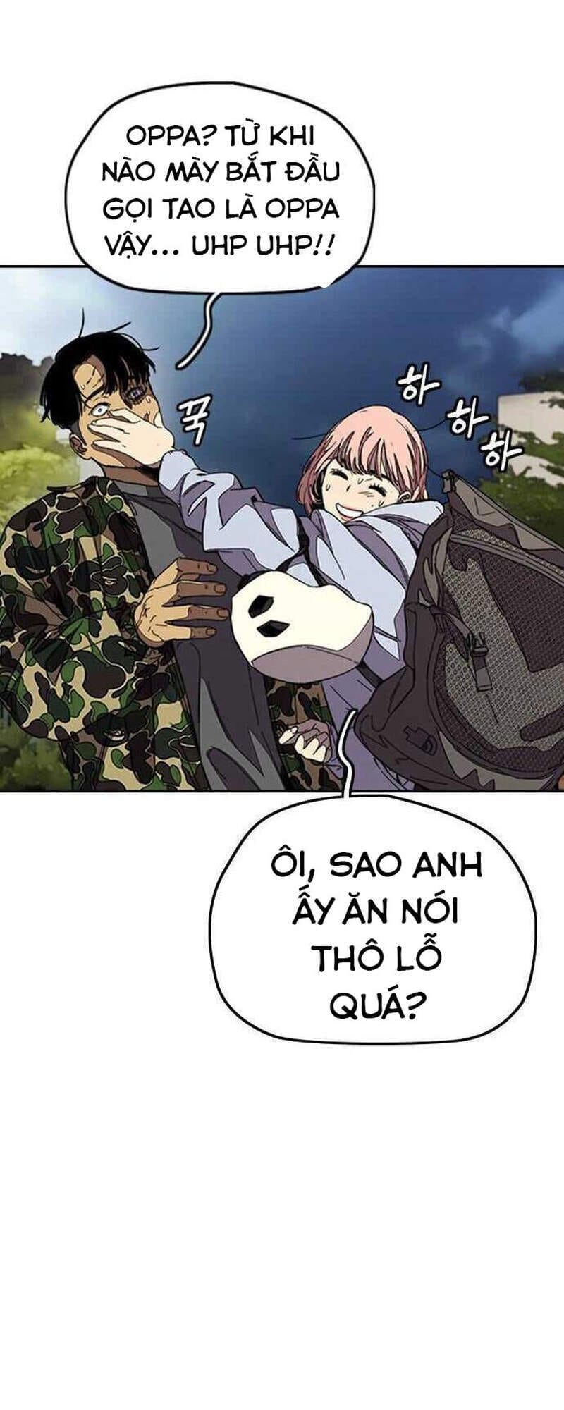 Truyện Tranh Thể Thao Cực Hạn - Wind Breaker trang 7