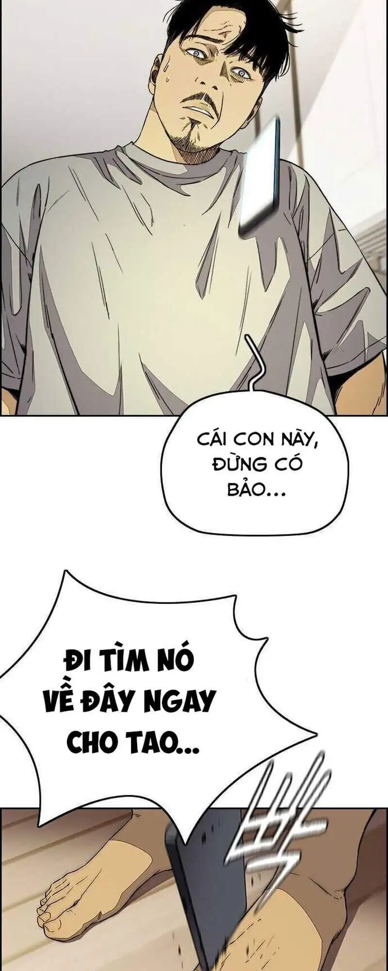 Truyện Tranh Thể Thao Cực Hạn - Wind Breaker trang 7