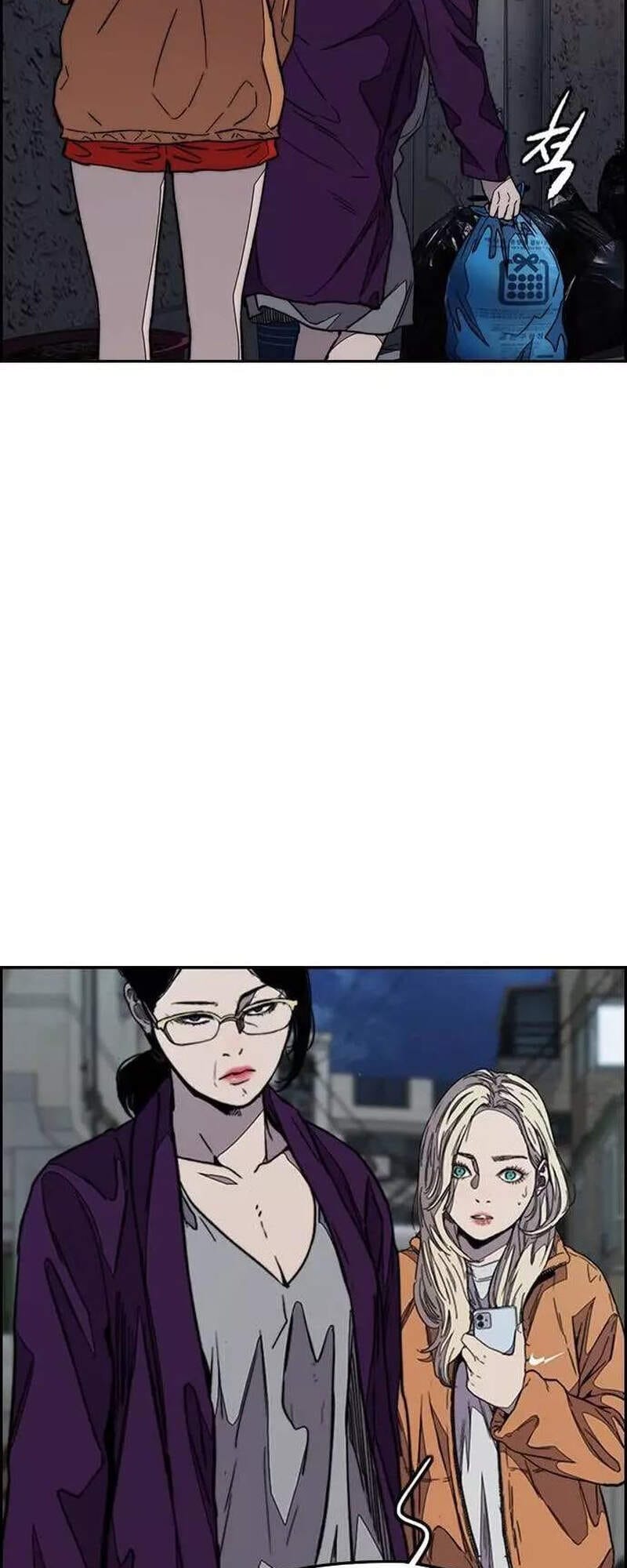 Truyện Tranh Thể Thao Cực Hạn - Wind Breaker trang 7