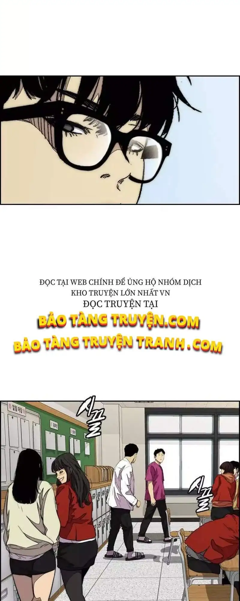 Truyện Tranh Thể Thao Cực Hạn - Wind Breaker trang 7
