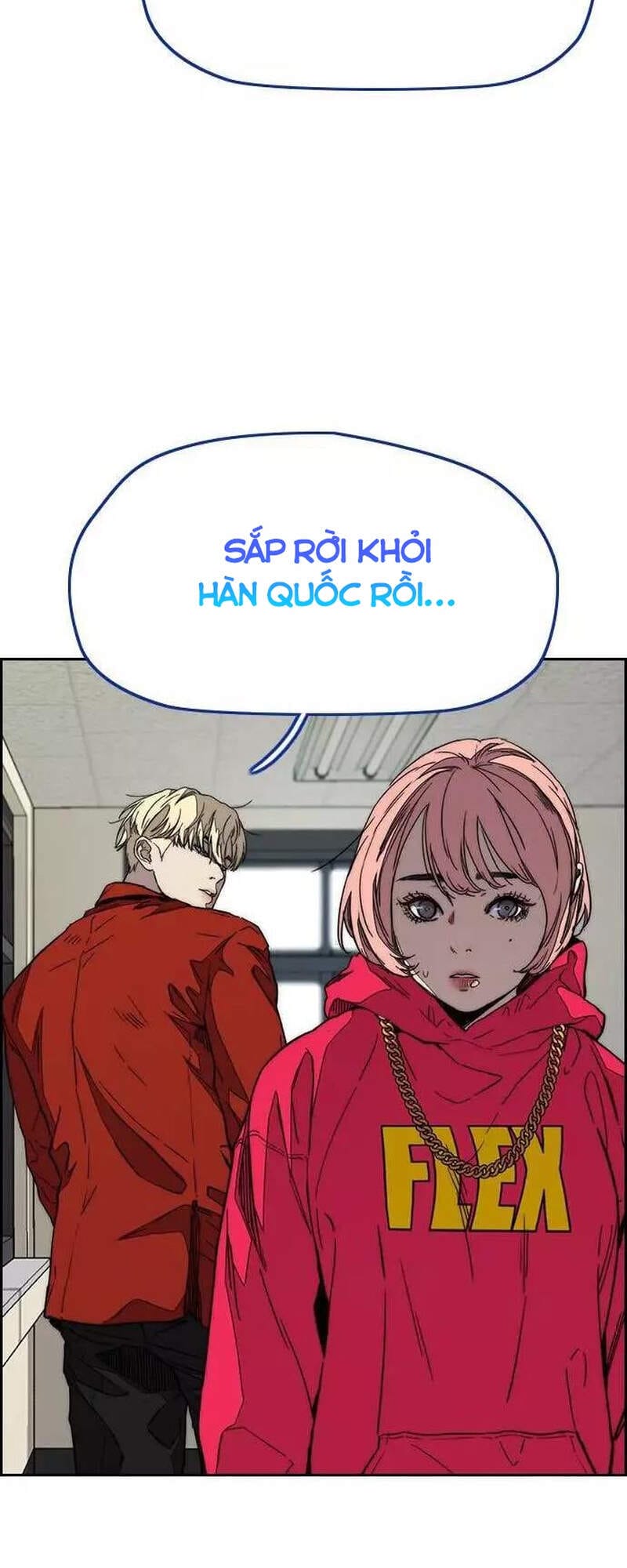 Truyện Tranh Thể Thao Cực Hạn - Wind Breaker trang 7