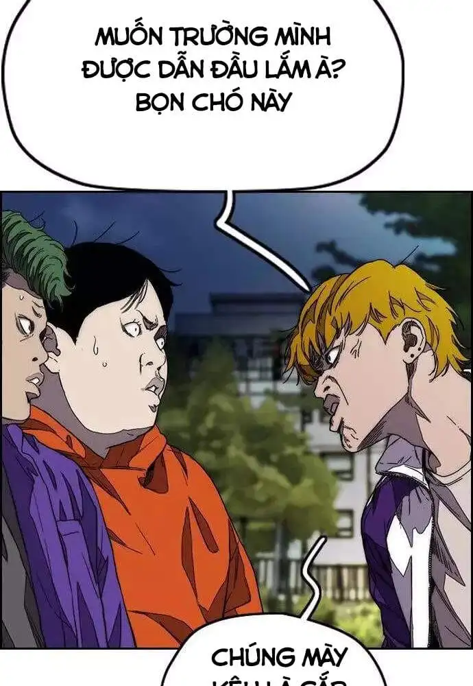 Truyện Tranh Thể Thao Cực Hạn - Wind Breaker trang 7