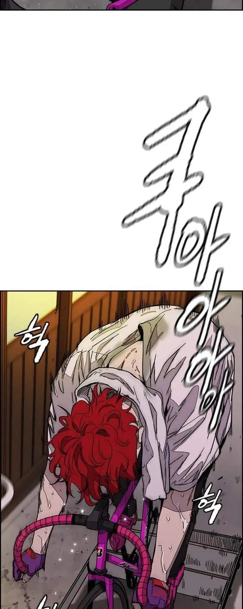 Truyện Tranh Thể Thao Cực Hạn - Wind Breaker trang 7