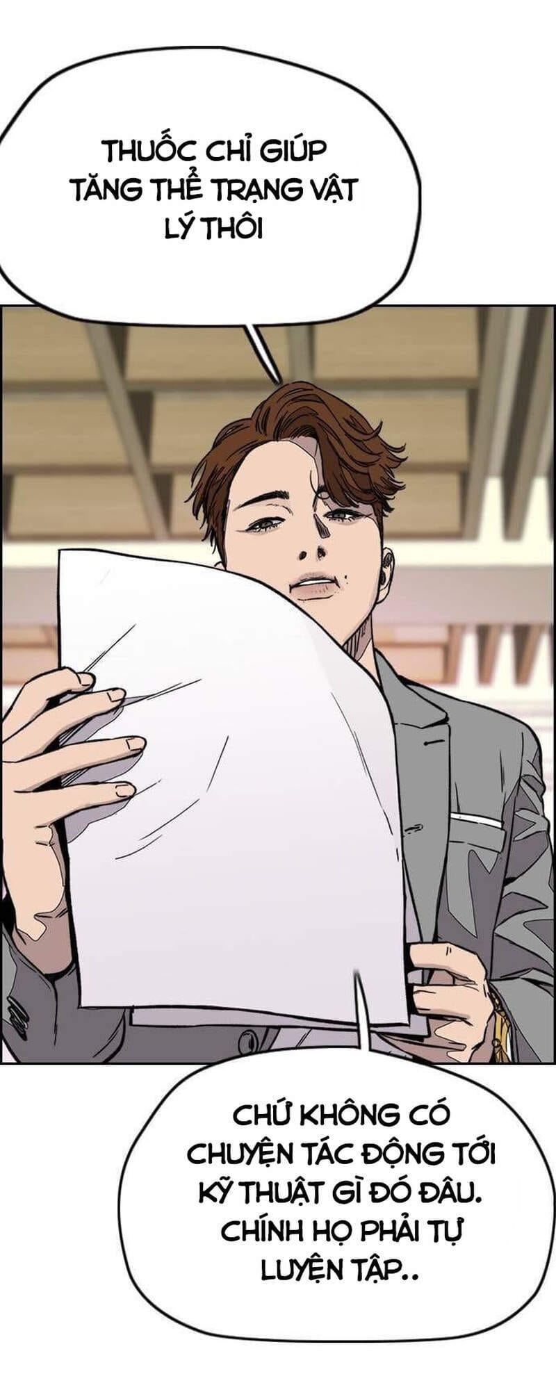 Truyện Tranh Thể Thao Cực Hạn - Wind Breaker trang 7