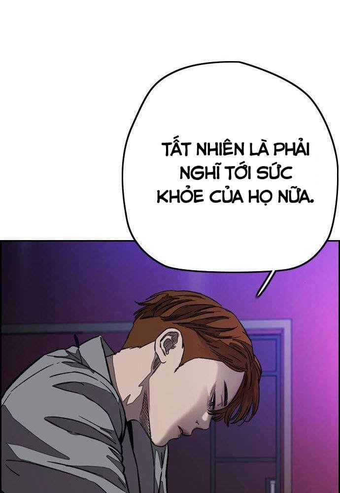 Truyện Tranh Thể Thao Cực Hạn - Wind Breaker trang 7