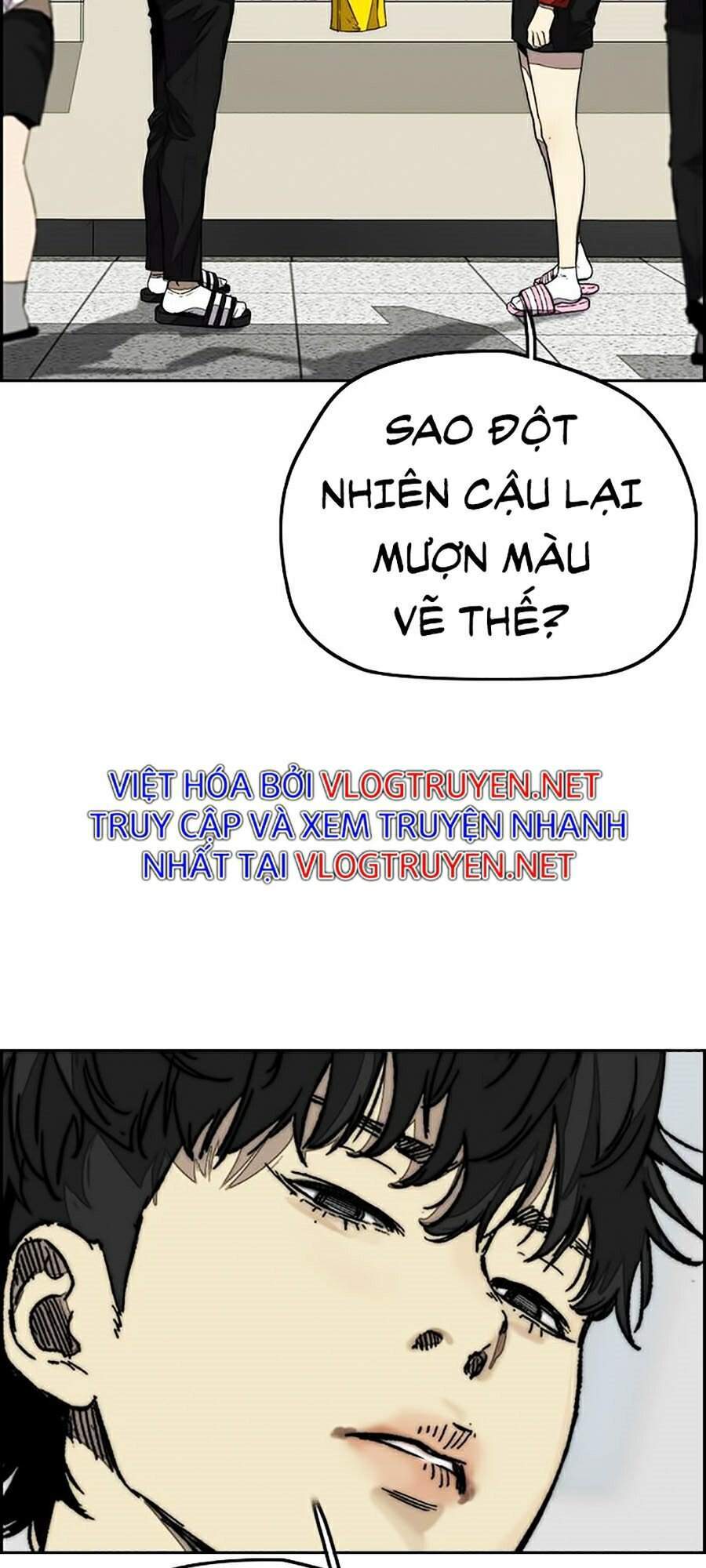 Truyện Tranh Thể Thao Cực Hạn - Wind Breaker trang 7