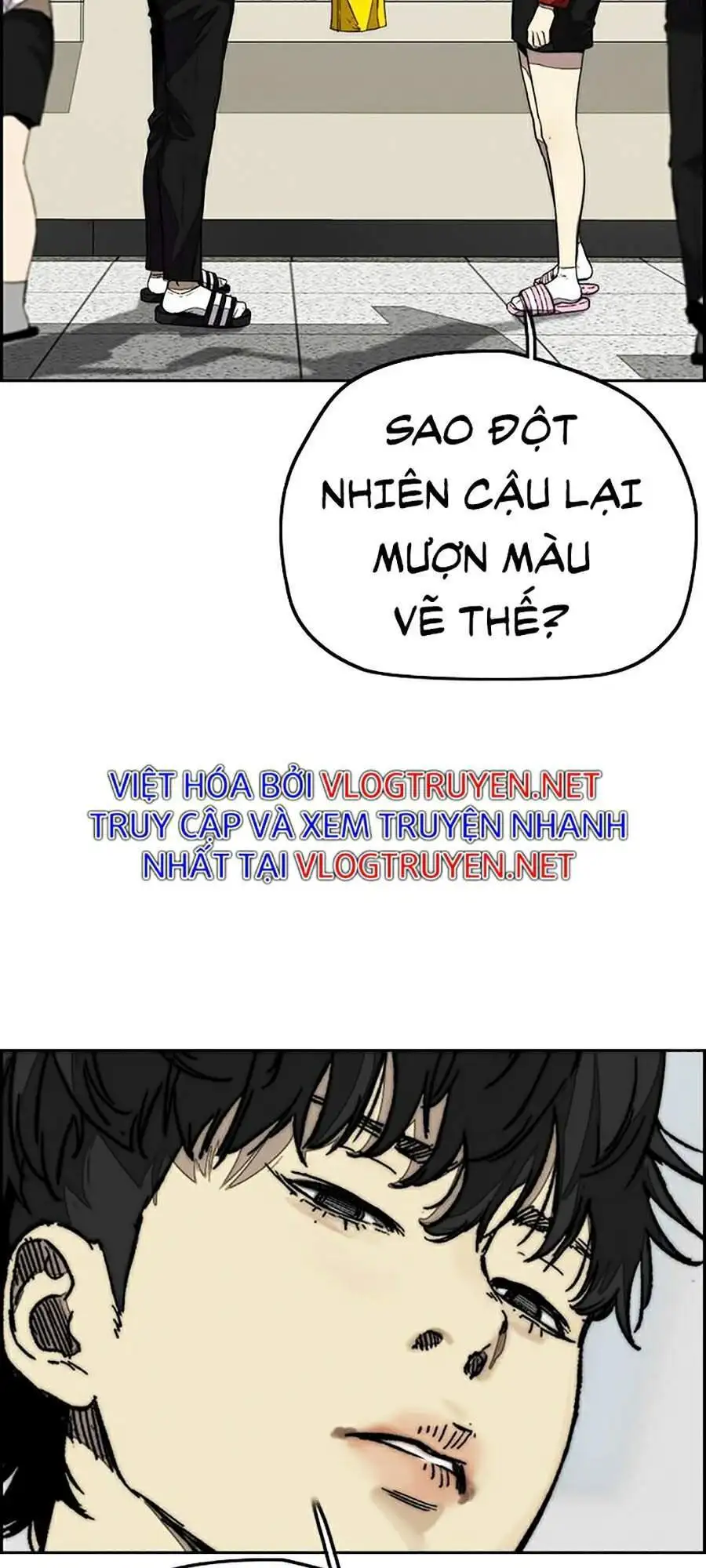 Truyện Tranh Thể Thao Cực Hạn - Wind Breaker trang 7