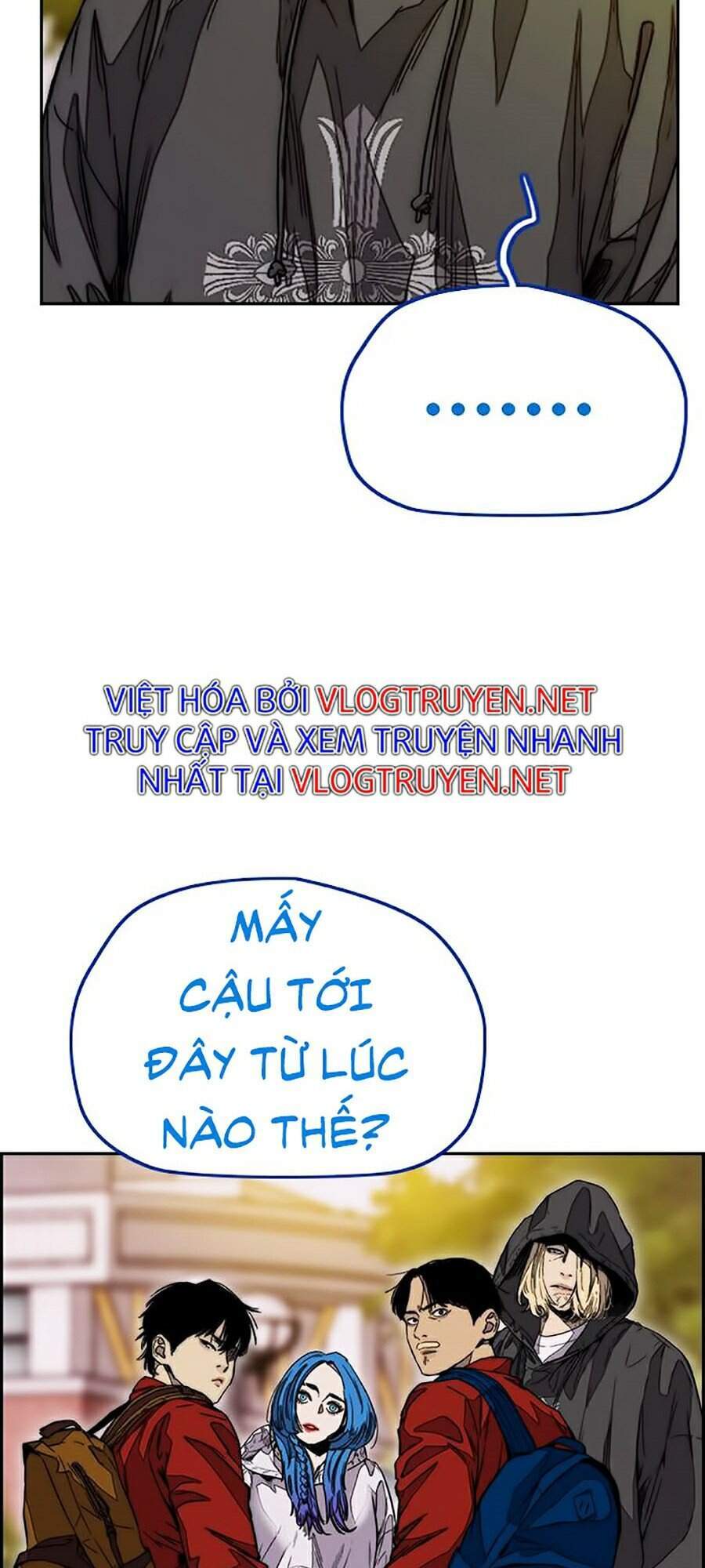 Truyện Tranh Thể Thao Cực Hạn - Wind Breaker trang 7