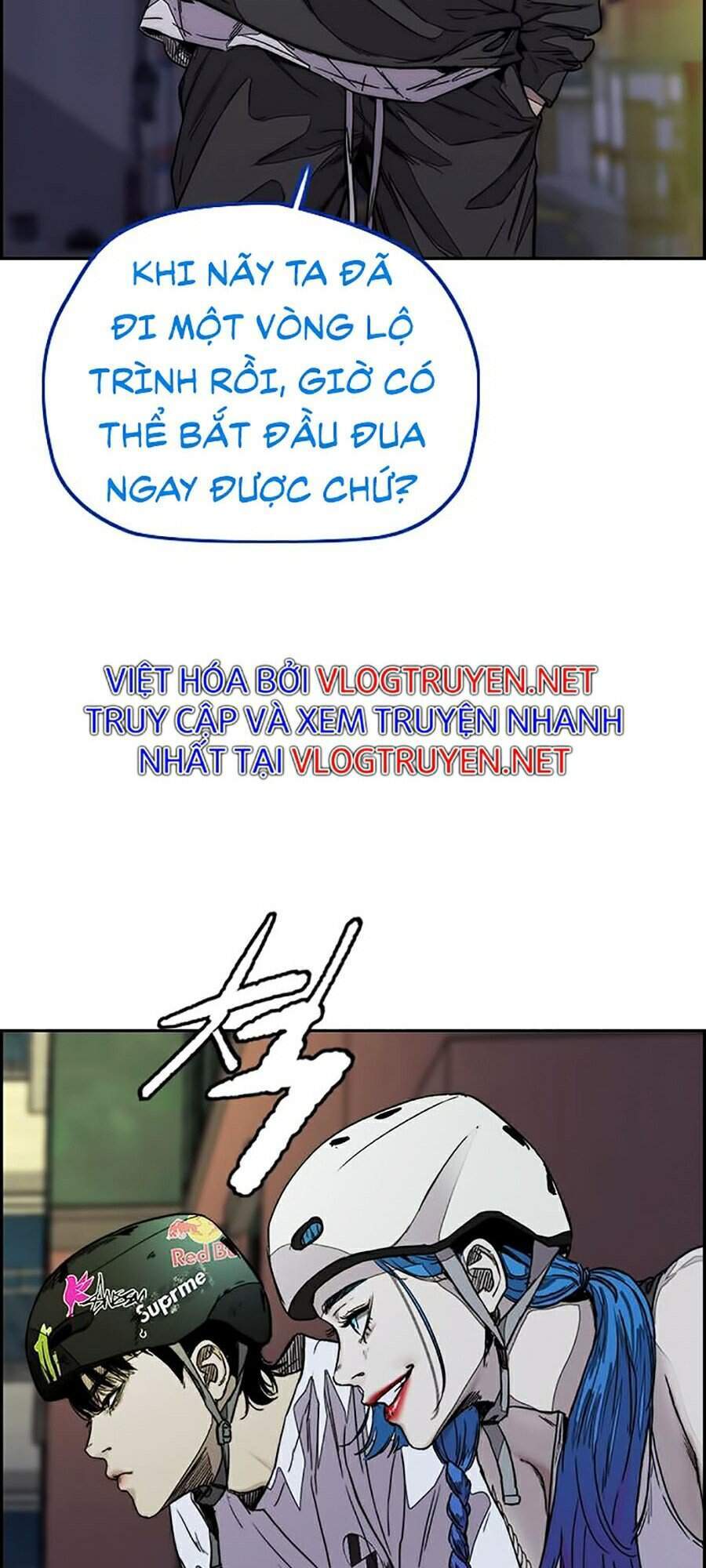 Truyện Tranh Thể Thao Cực Hạn - Wind Breaker trang 7