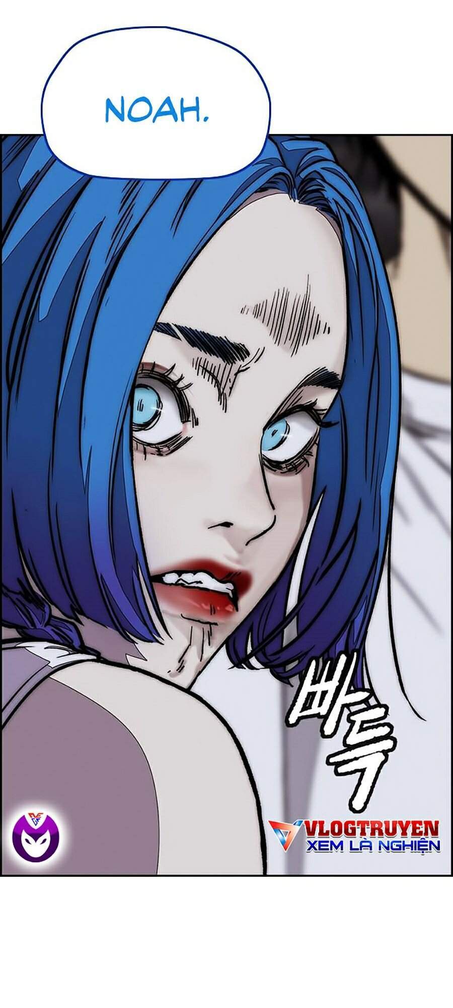 Truyện Tranh Thể Thao Cực Hạn - Wind Breaker trang 7