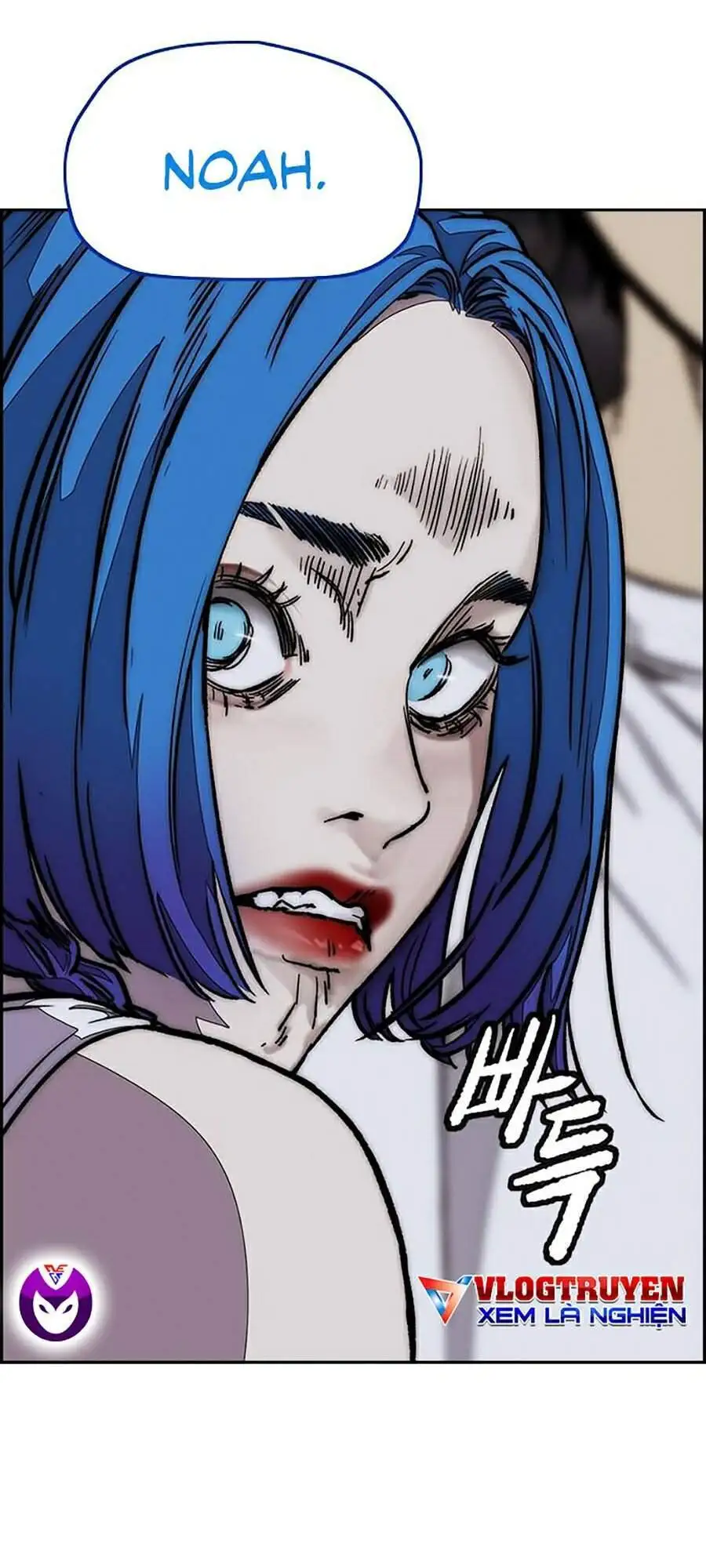 Truyện Tranh Thể Thao Cực Hạn - Wind Breaker trang 7