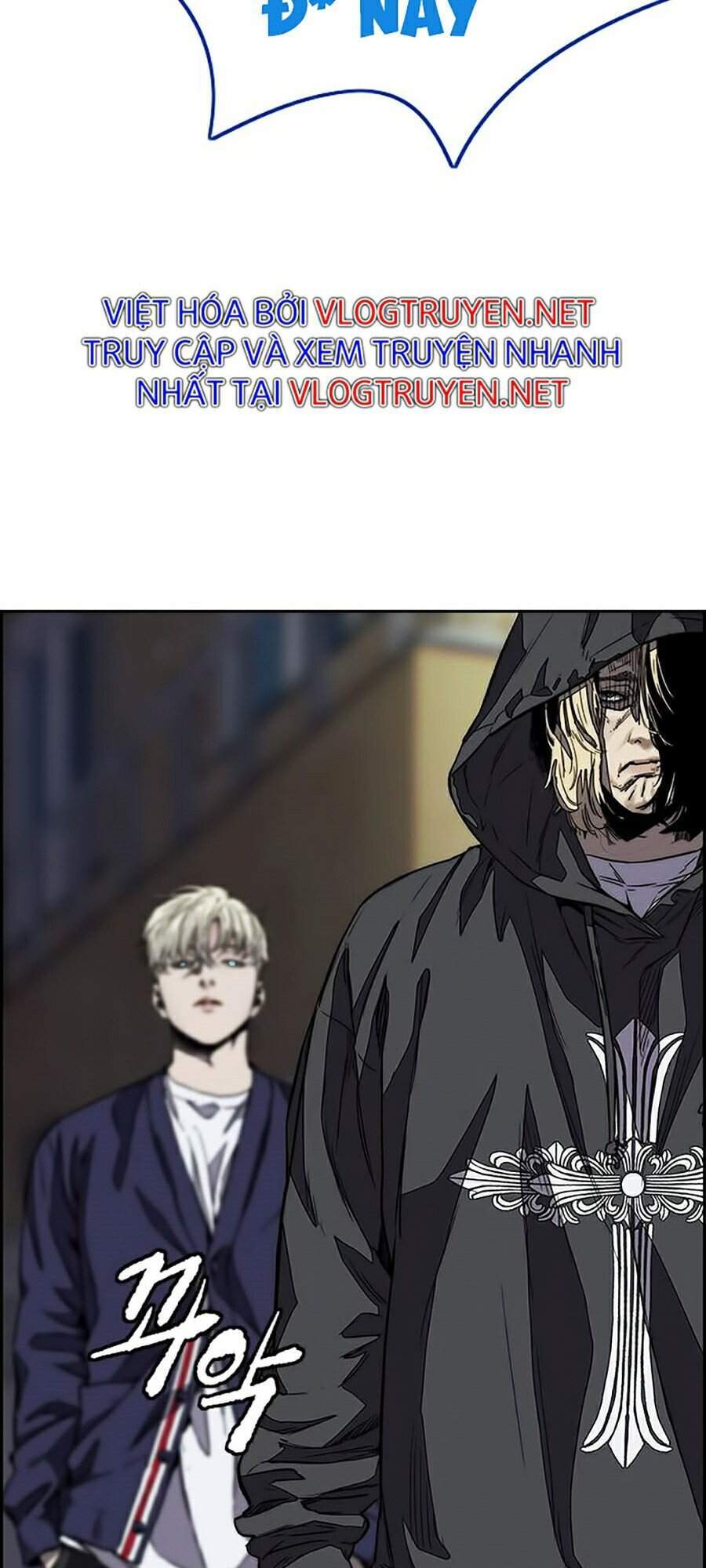 Truyện Tranh Thể Thao Cực Hạn - Wind Breaker trang 7