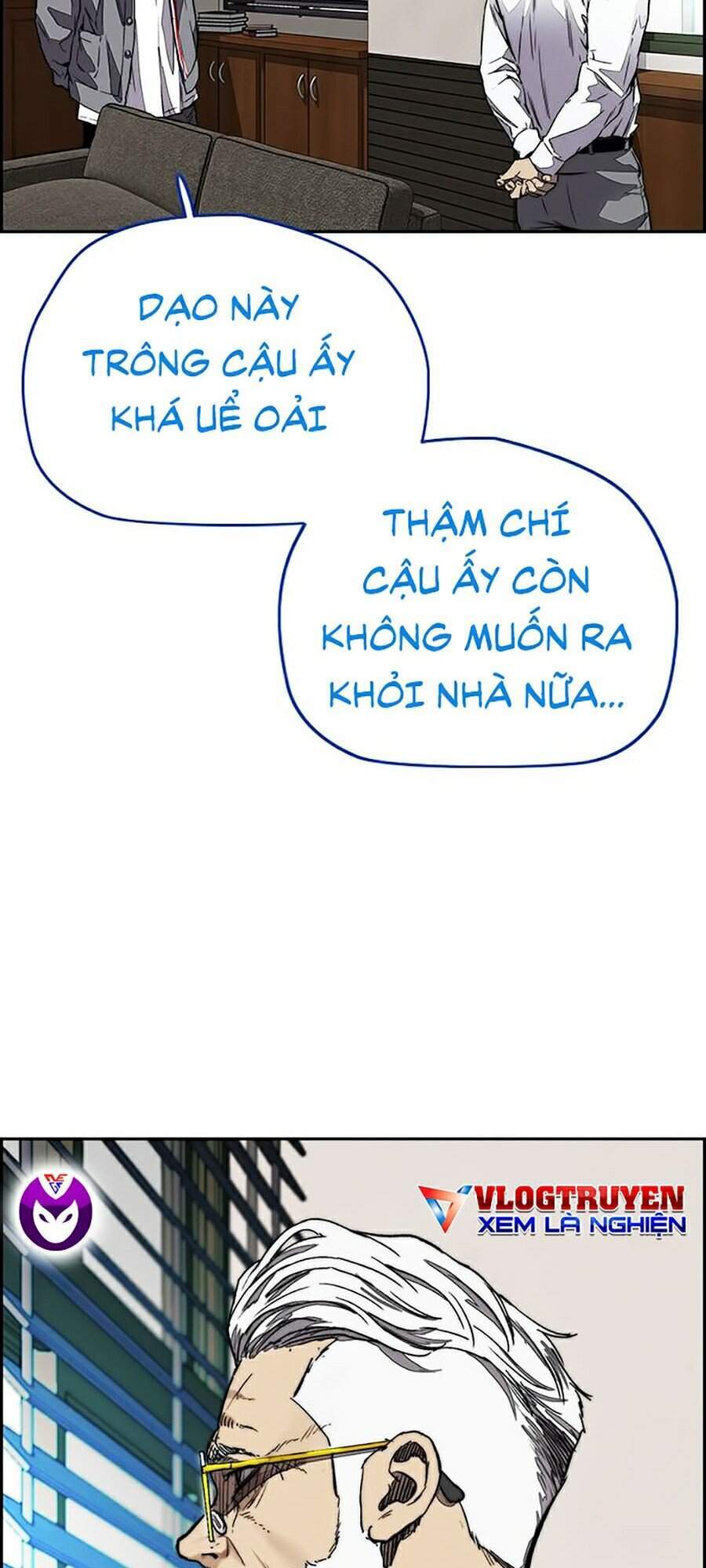 Truyện Tranh Thể Thao Cực Hạn - Wind Breaker trang 7