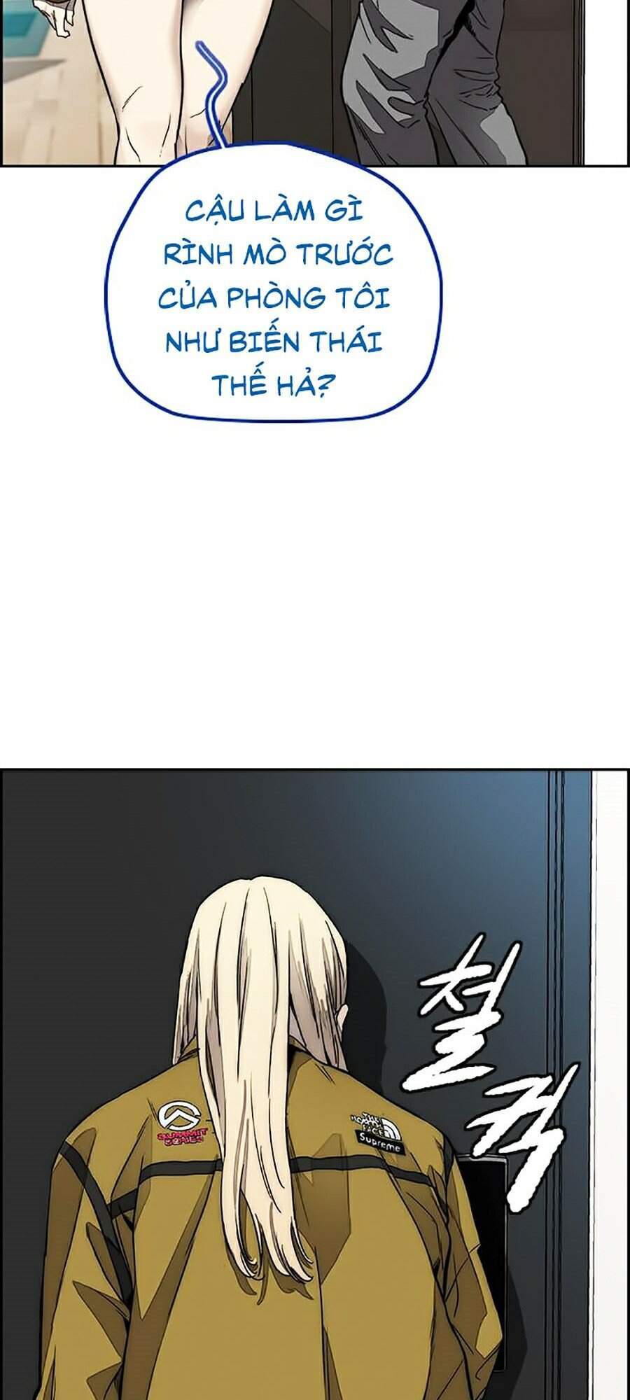 Truyện Tranh Thể Thao Cực Hạn - Wind Breaker trang 7