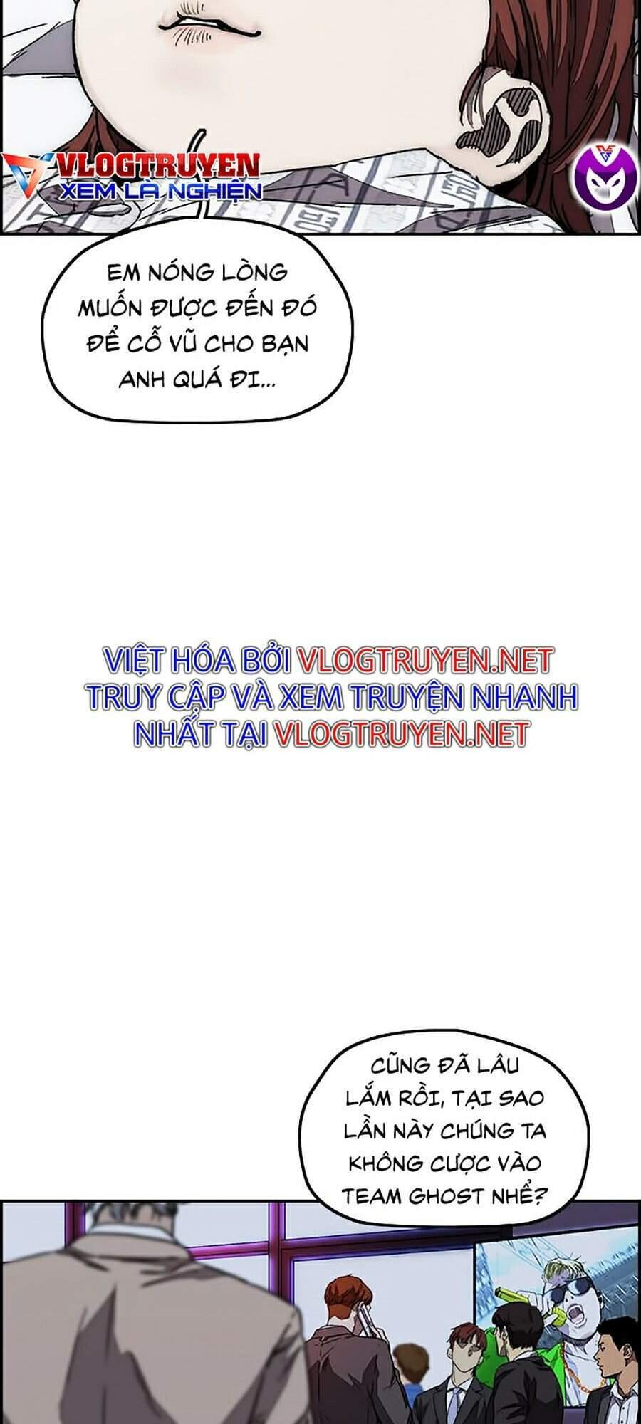 Truyện Tranh Thể Thao Cực Hạn - Wind Breaker trang 7