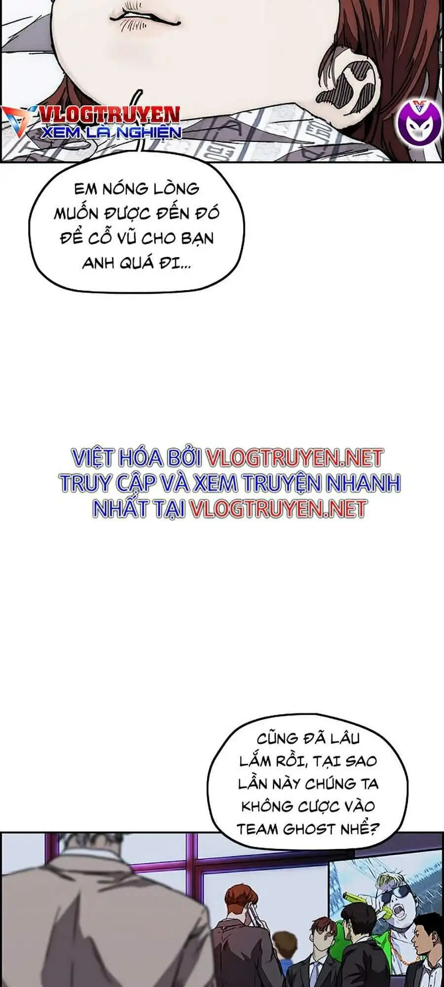 Truyện Tranh Thể Thao Cực Hạn - Wind Breaker trang 7