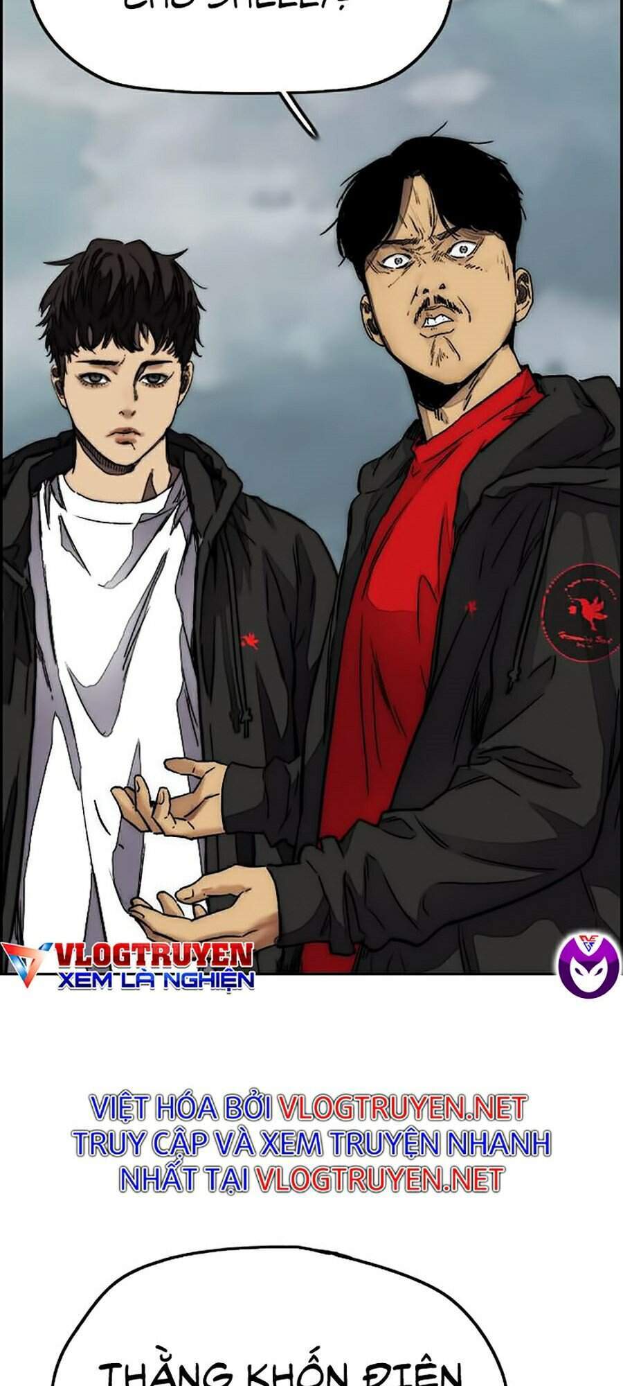 Truyện Tranh Thể Thao Cực Hạn - Wind Breaker trang 7