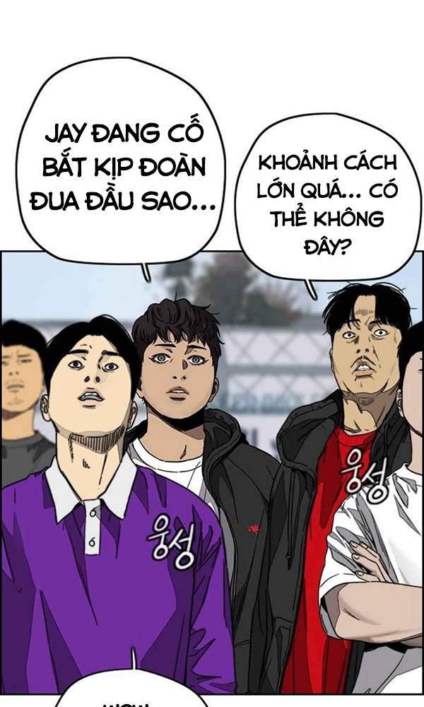 Truyện Tranh Thể Thao Cực Hạn - Wind Breaker trang 7