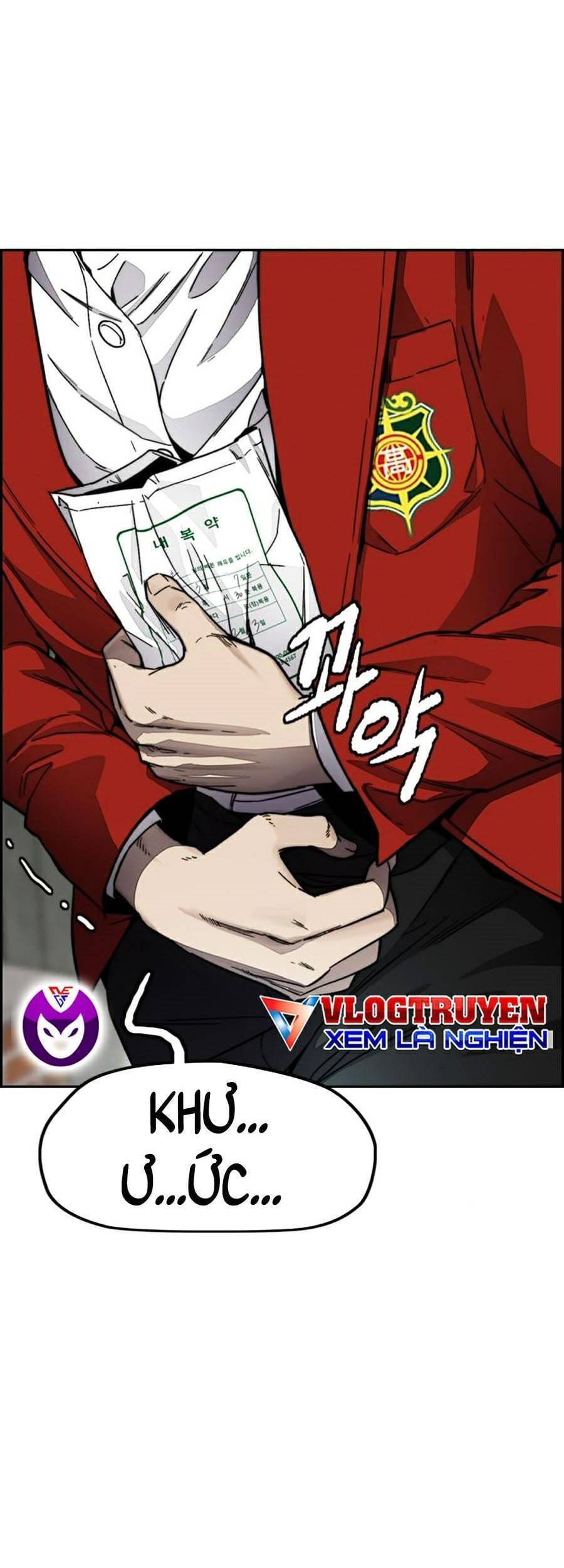 Truyện Tranh Thể Thao Cực Hạn - Wind Breaker trang 7