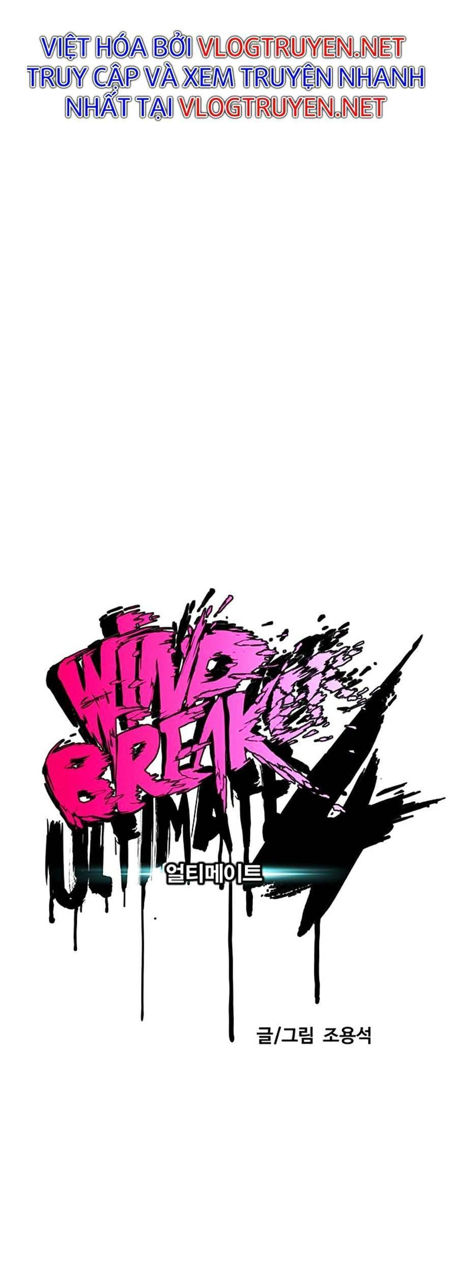 Truyện Tranh Thể Thao Cực Hạn - Wind Breaker trang 7