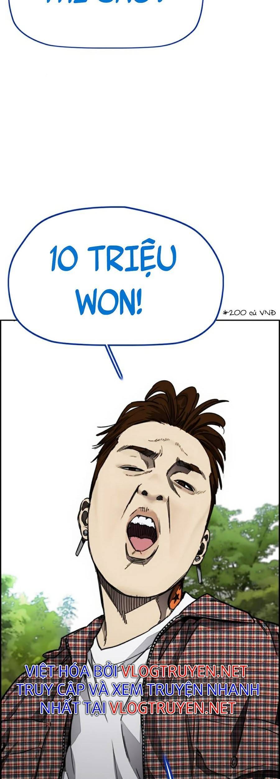 Truyện Tranh Thể Thao Cực Hạn - Wind Breaker trang 7