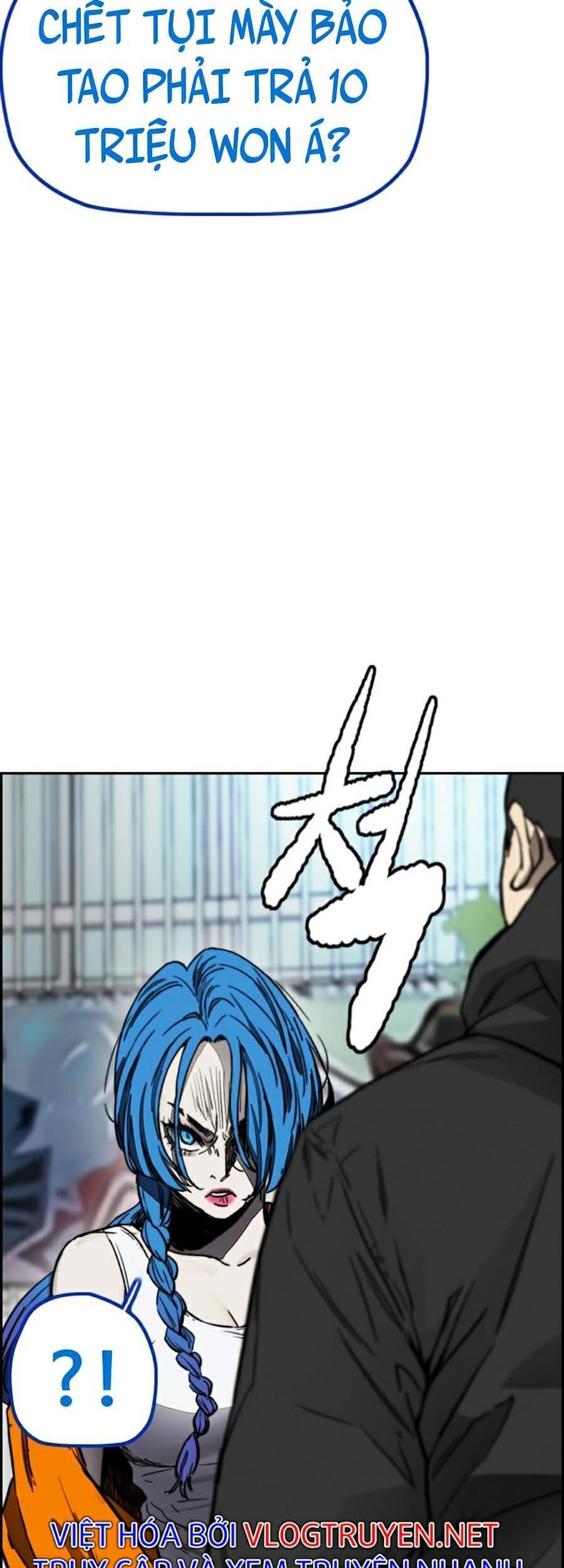 Truyện Tranh Thể Thao Cực Hạn - Wind Breaker trang 7