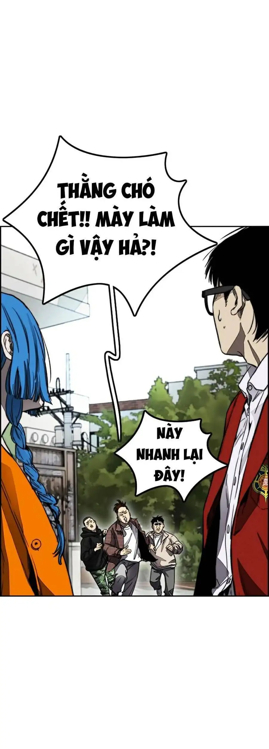 Truyện Tranh Thể Thao Cực Hạn - Wind Breaker trang 7