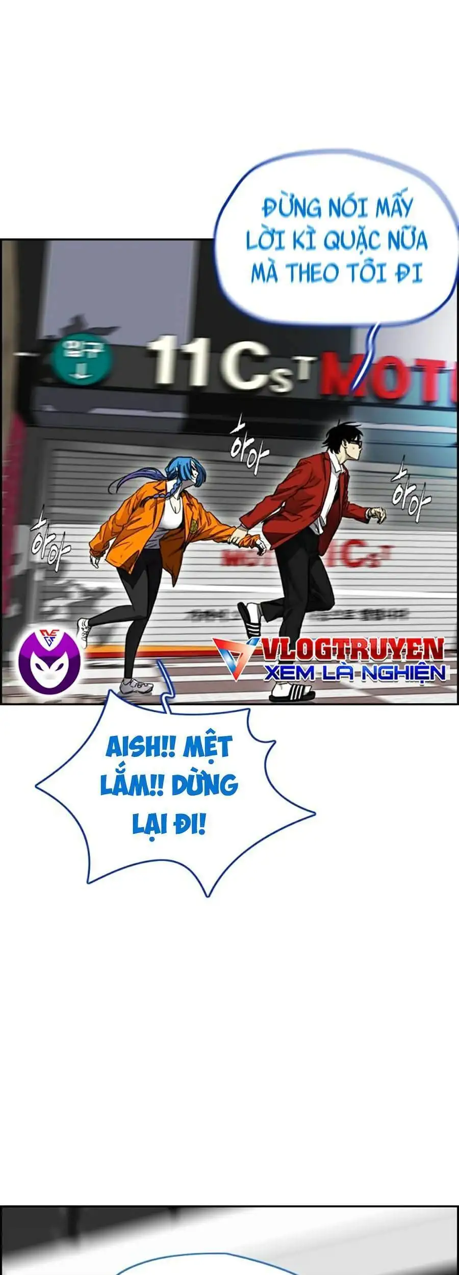 Truyện Tranh Thể Thao Cực Hạn - Wind Breaker trang 7