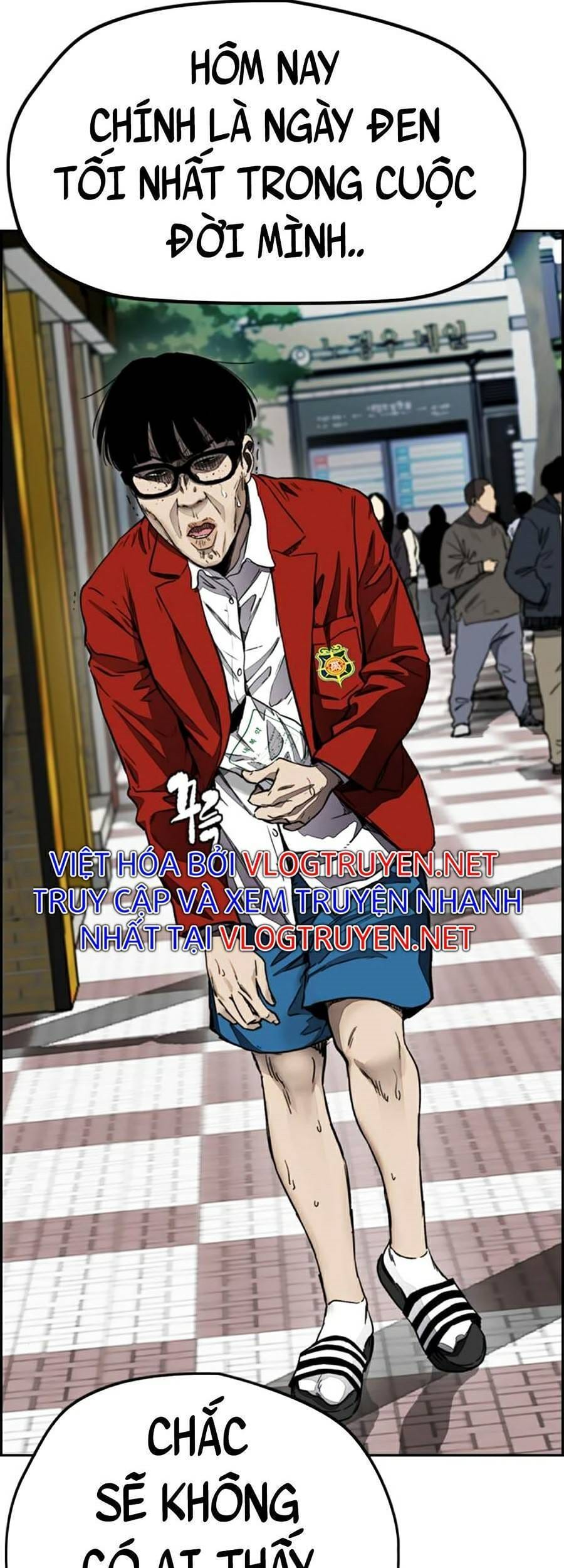 Truyện Tranh Thể Thao Cực Hạn - Wind Breaker trang 7