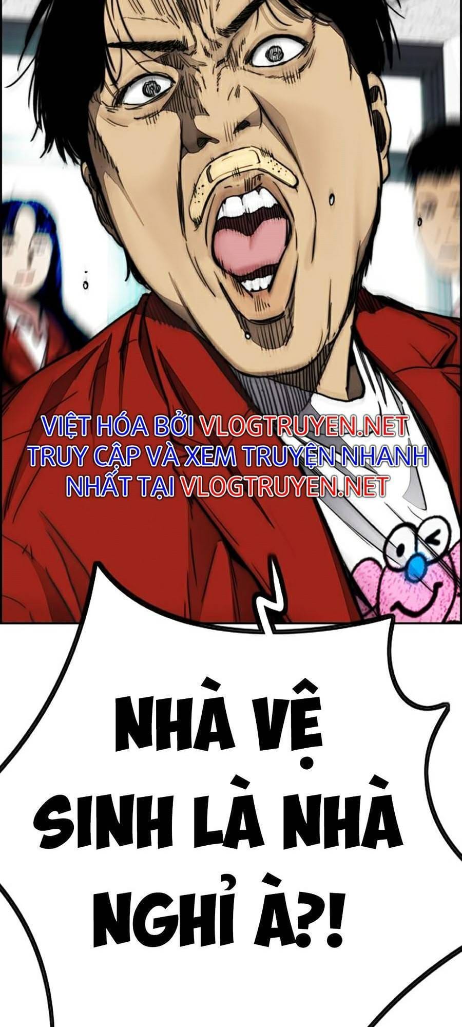 Truyện Tranh Thể Thao Cực Hạn - Wind Breaker trang 7