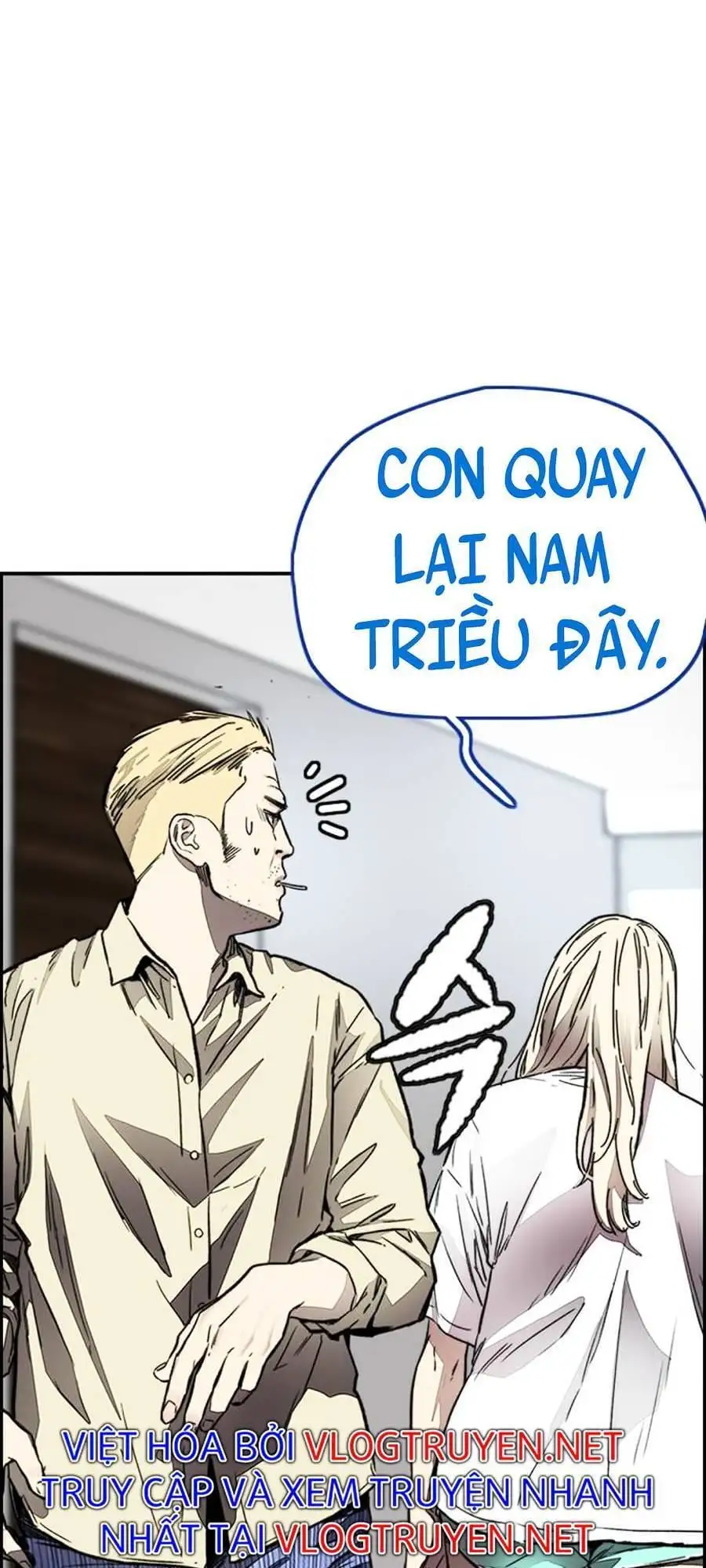 Truyện Tranh Thể Thao Cực Hạn - Wind Breaker trang 7