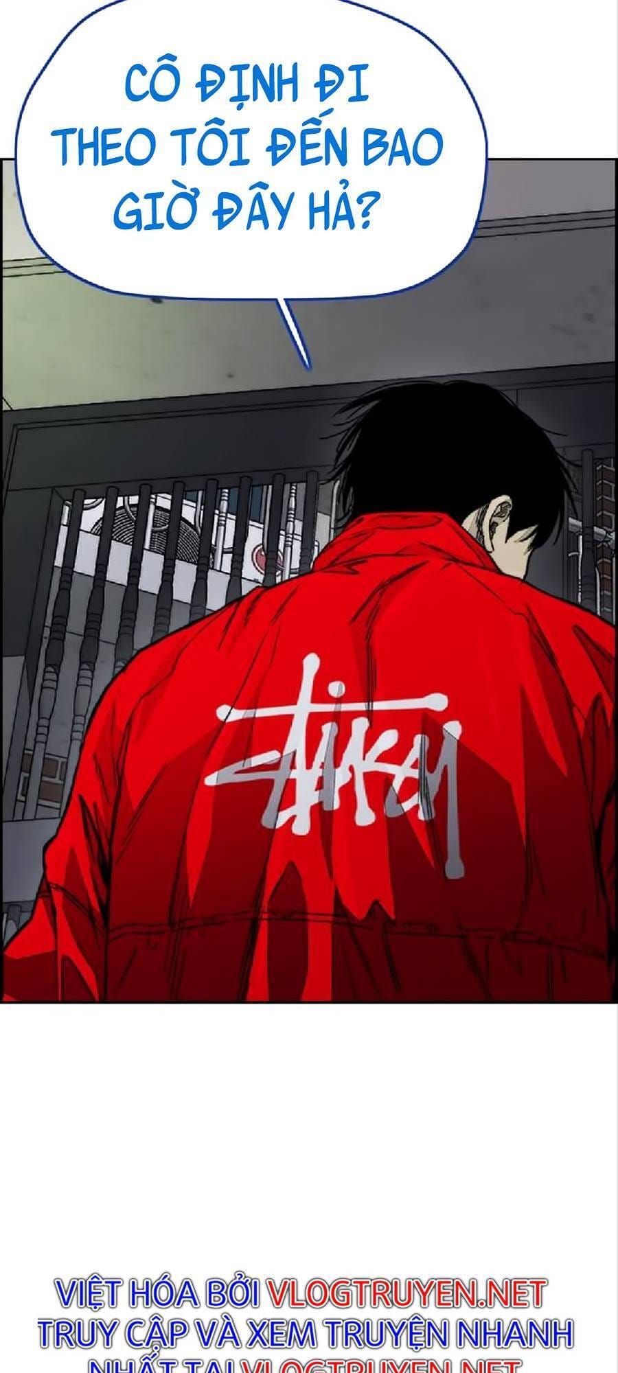 Truyện Tranh Thể Thao Cực Hạn - Wind Breaker trang 7