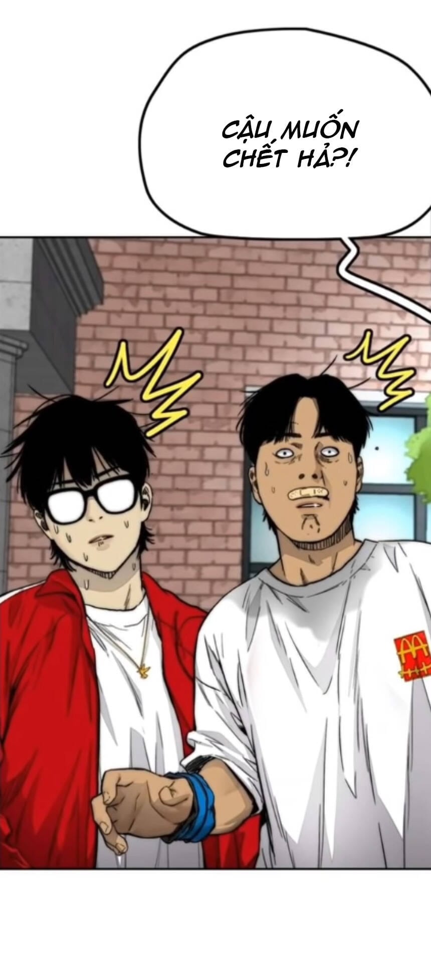 Truyện Tranh Thể Thao Cực Hạn - Wind Breaker trang 7