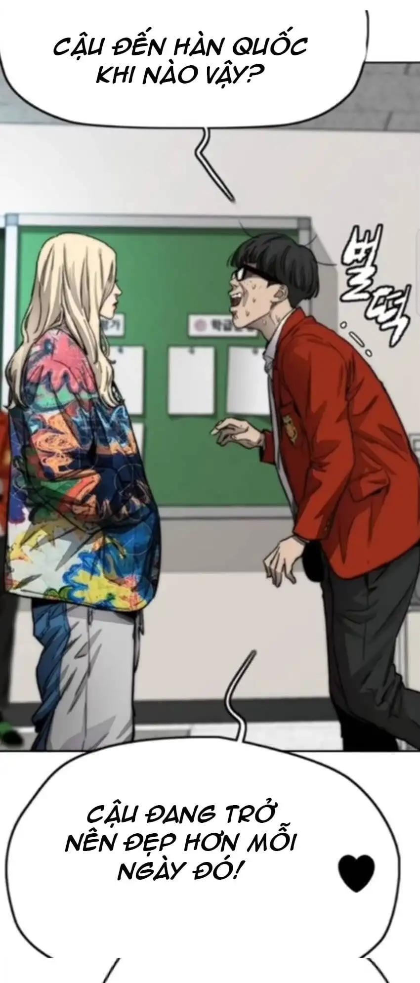 Truyện Tranh Thể Thao Cực Hạn - Wind Breaker trang 7