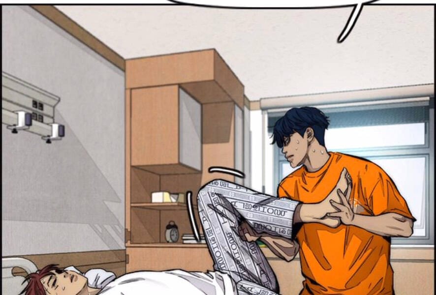 Truyện Tranh Thể Thao Cực Hạn - Wind Breaker trang 7