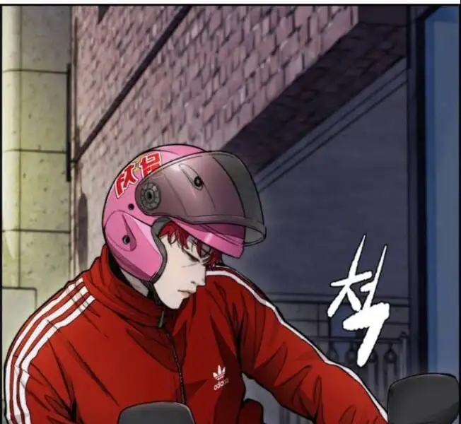 Truyện Tranh Thể Thao Cực Hạn - Wind Breaker trang 7