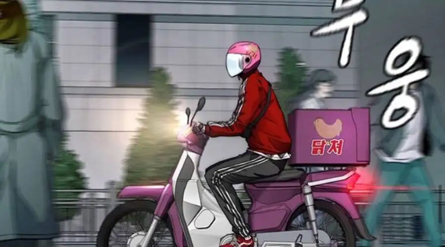 Truyện Tranh Thể Thao Cực Hạn - Wind Breaker trang 7