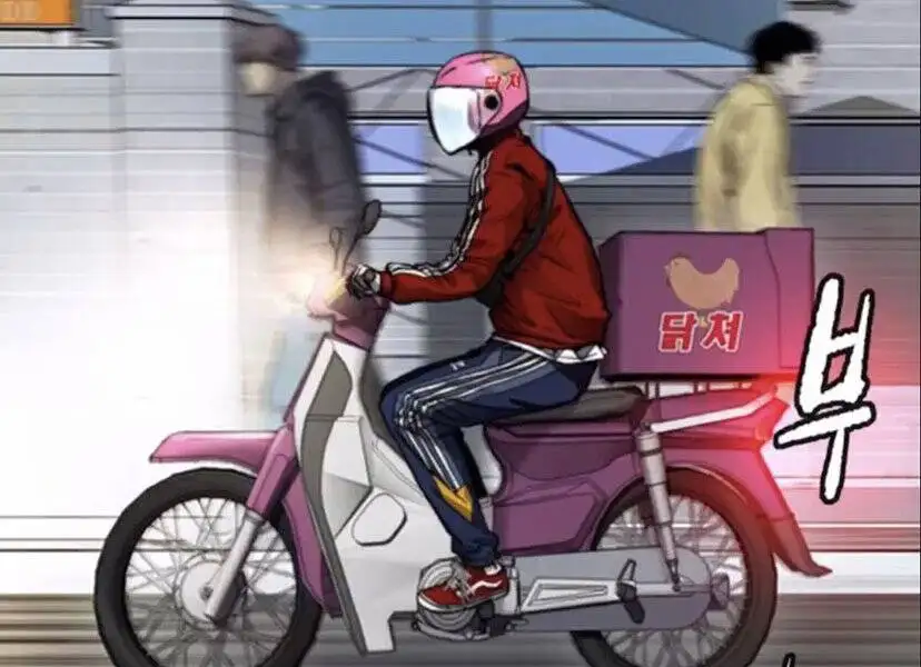 Truyện Tranh Thể Thao Cực Hạn - Wind Breaker trang 7