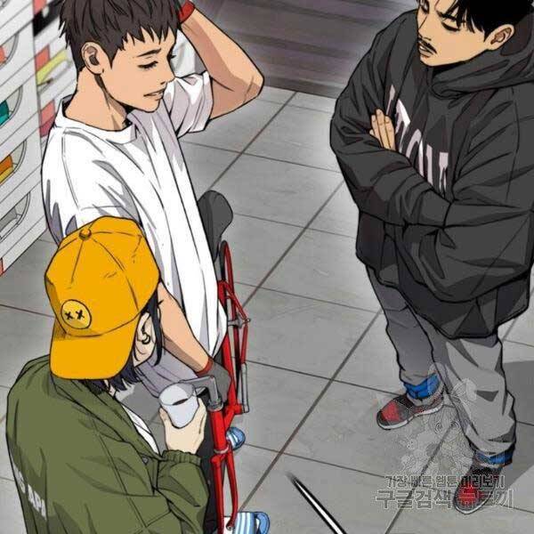 Truyện Tranh Thể Thao Cực Hạn - Wind Breaker trang 7