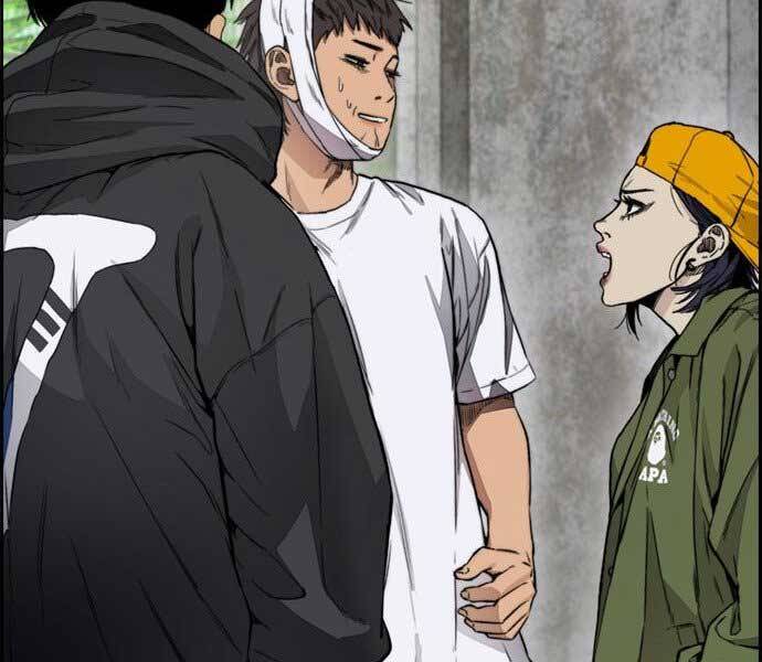 Truyện Tranh Thể Thao Cực Hạn - Wind Breaker trang 7